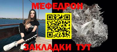 альфа пвп VHQ Лесосибирск