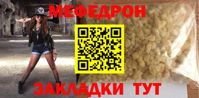 альфа пвп VHQ Лесосибирск