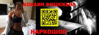 мескалин Ликино-Дулёво