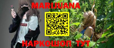 альфа пвп VHQ Лесосибирск