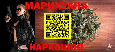 мескалин Ликино-Дулёво