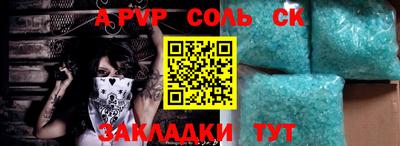 мескалин Ликино-Дулёво