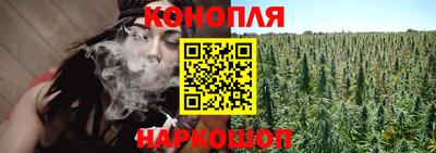 тгк Ливны