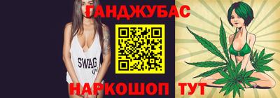 мескалин Ликино-Дулёво