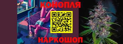 тгк Ливны
