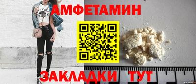 тгк Ливны