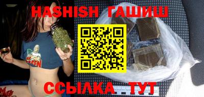 альфа пвп VHQ Лесосибирск