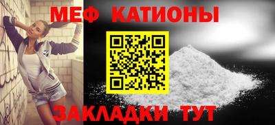 альфа пвп VHQ Лесосибирск