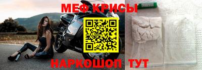 тгк Ливны